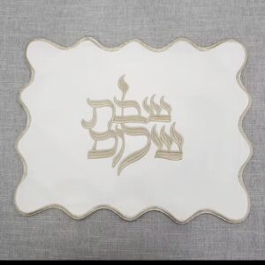 Challah Cover