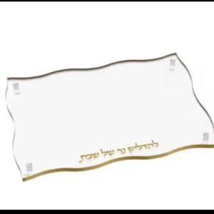 Challah Board