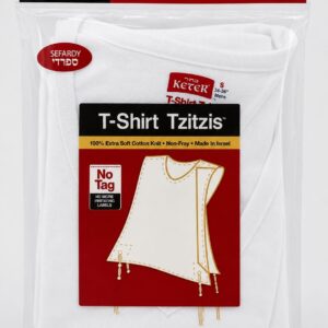 Ashkenazi Adult Cotton T-shirt Tzitzit