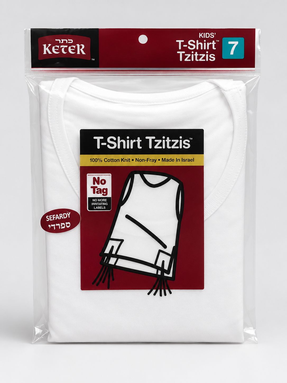 Ashkenazi Kids Cotton T-shirt Tzitzit